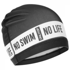 Шапочка для плавания No swim, no life, мужская